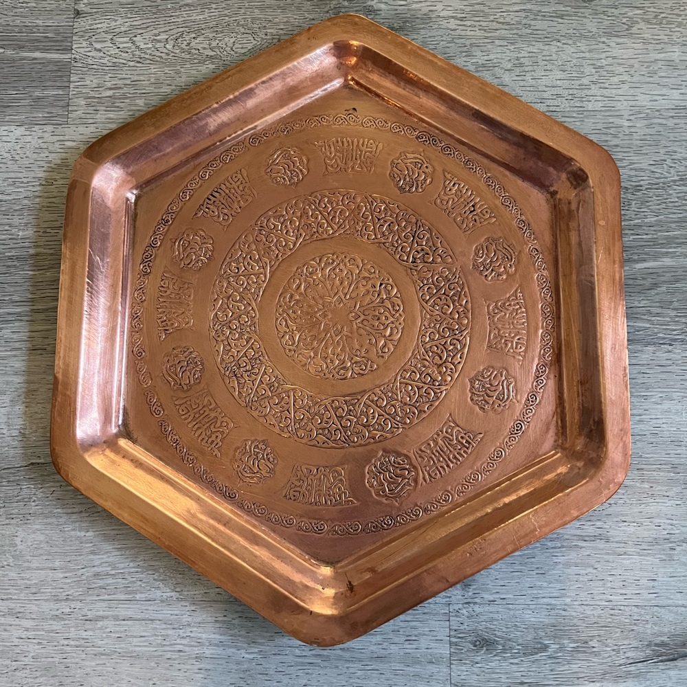 Vintage Moroccan Hexagonal Copper Decorative Tray